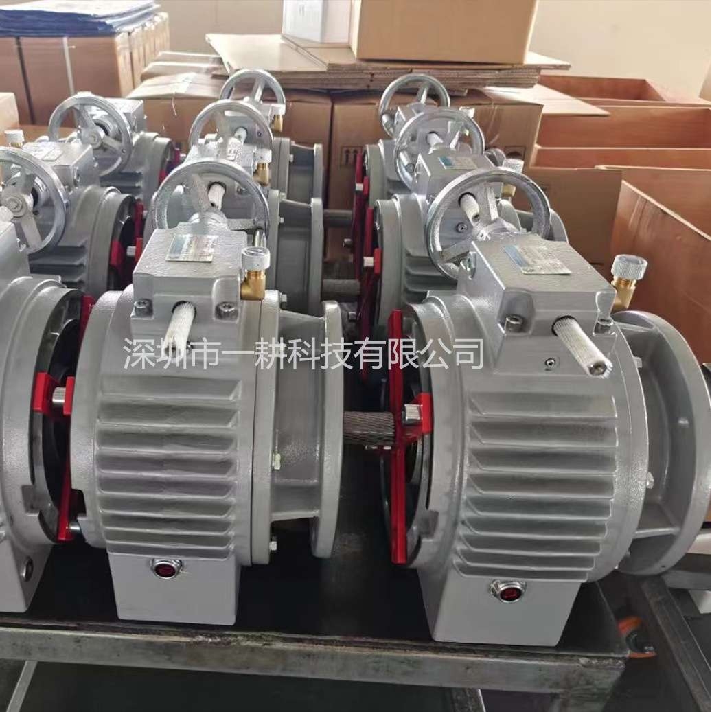 UDL系列rv机械式无极变速器变速箱佛山FXT变速机搭配NMRV减速机