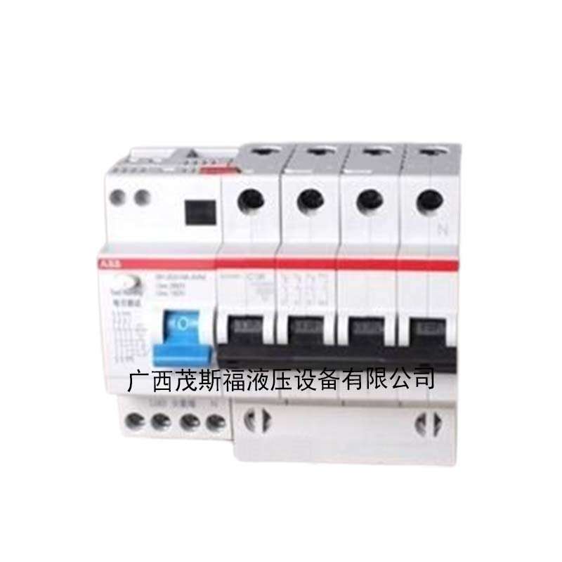 供应原装ABB微型断路器SH204-C63A 微型漏电保护家用2P总闸开关