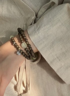 一十七手作 原创 浮青u晓金丝楠木阴沉木葡萄石和田玉双圈手