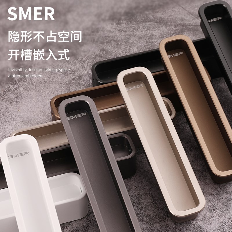 雅圆轻奢极窄玻璃门圆环拉手窄边极E简推拉门把手谷仓移门槽卡拉