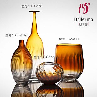 百花园欧式创意手工黄色玻璃小口花瓶琥珀色琉璃花瓶客厅艺术摆件