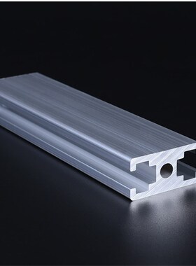 工业铝合金型材国标2040铝型材 工字型H铝型材O 20*40门框铝型材