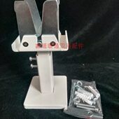 精品钢制板式 暖气片配件 散热器暖气片可调高度地支架加厚款