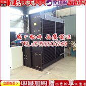 上柴600KW千瓦TV12V138AZLD柴油机发动机发电机组 水箱散热器总成