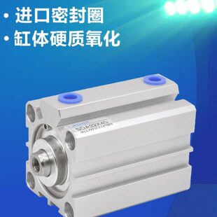 薄型气缸SDA20 25 32 40 50 63 80X10X20X50X-BS方型带磁气缸大全