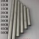304不锈钢加长内外丝延长管4分 不锈钢内外丝延长管6分1寸