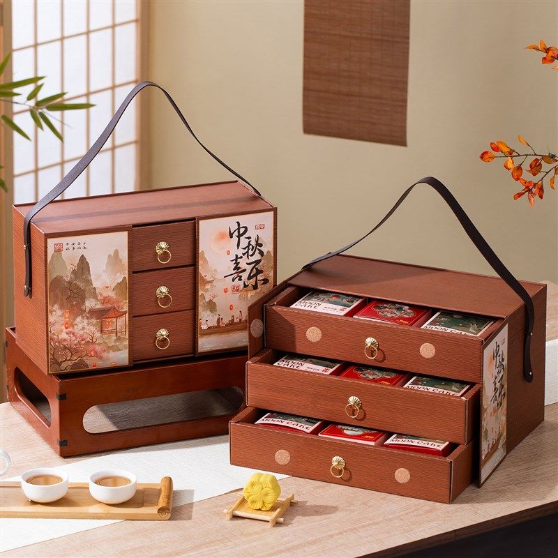 中秋月饼包装盒空盒礼品盒送礼2025新款中式手提礼W盒酒店公司定