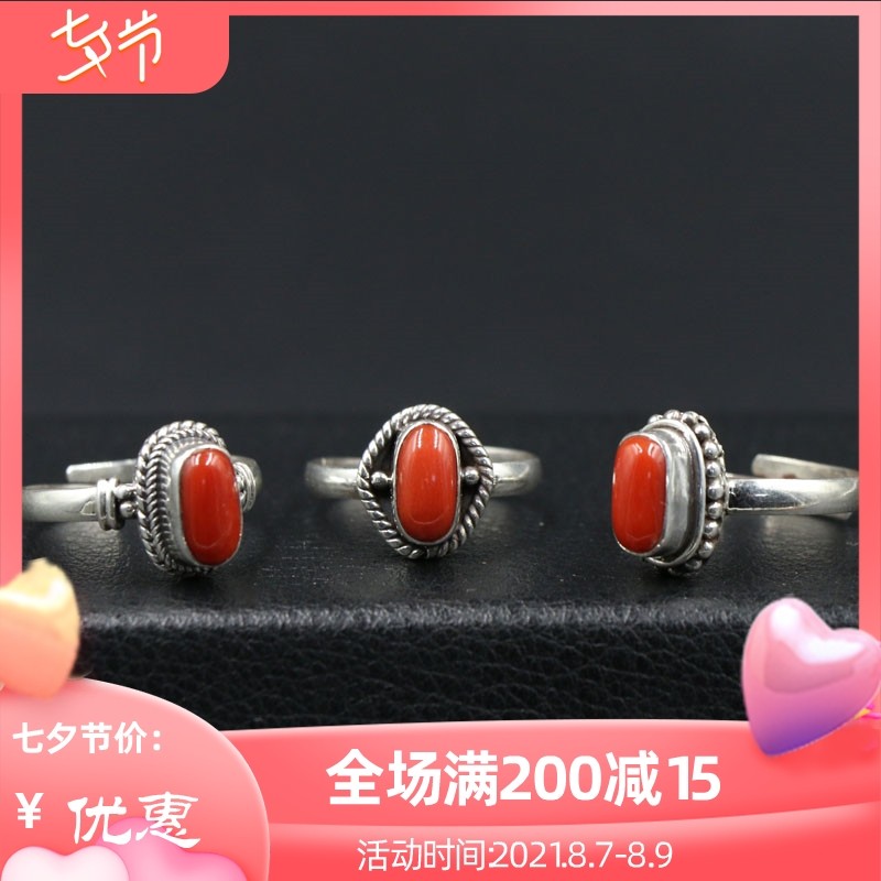 尼泊尔手工银饰品925q银镶嵌宝石戒指女 开口藏式复古个性民族指