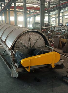 1580封闭式圆筒筛分机不锈钢滚筒筛矿砂矿粉回转筛硅渣筛分设备