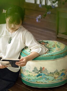 新中式绿色布艺懒人沙发坐墩山水氛围感轻奢高级感中国画风小凳子