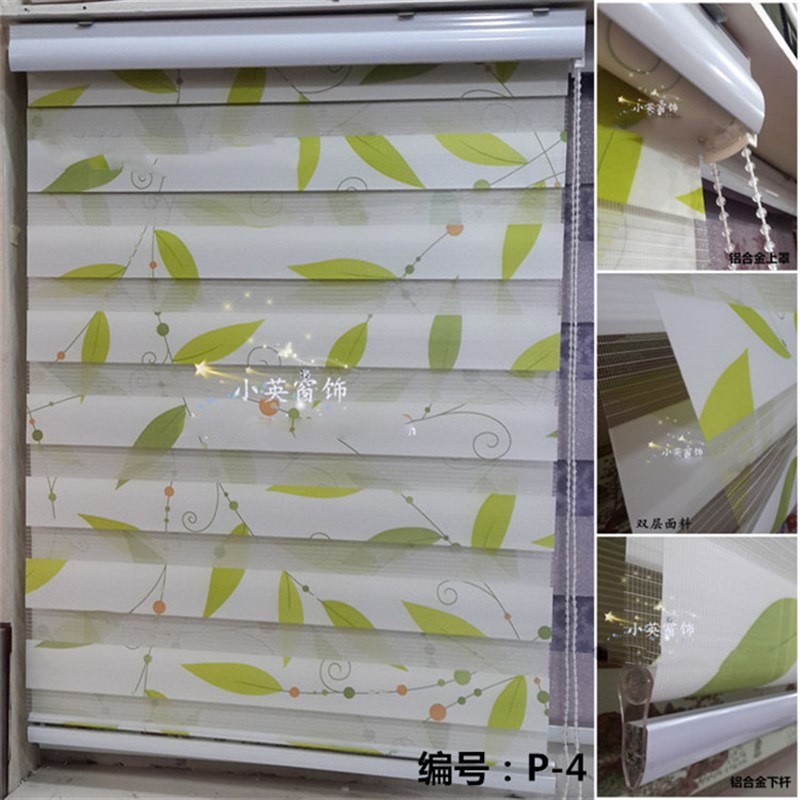新款田园印花柔纱帘门帘客厅卧G室双层卷帘遮阳成品窗帘