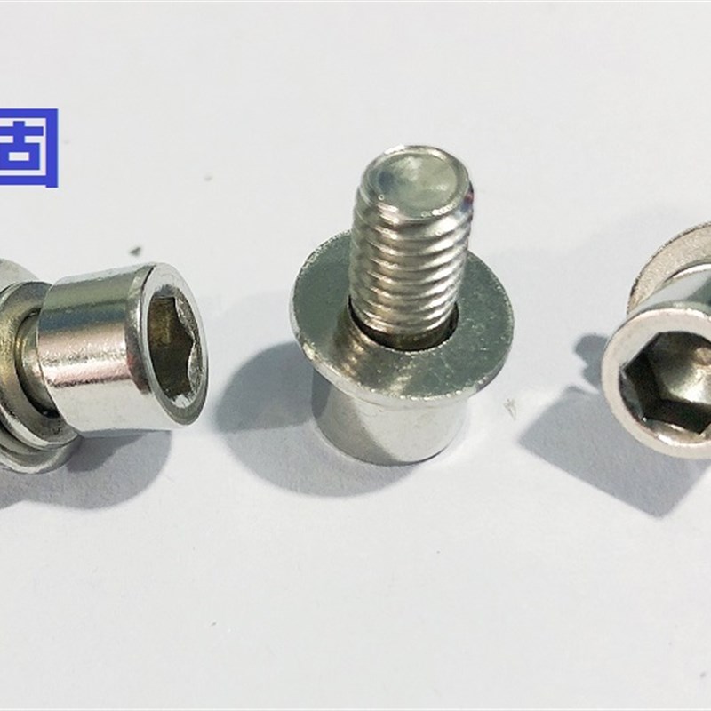 201不锈钢内六角三组合螺丝螺钉圆柱头内六角螺栓M4WM5M6M8
