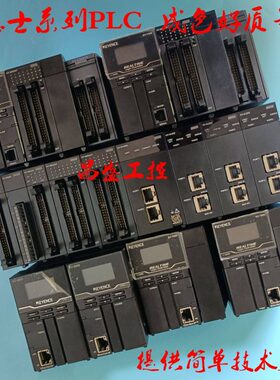 KV-7500/KV-XH16ML/SH04PL/C32XTD/KV-C64XC/C64TD/KV-3000基恩士