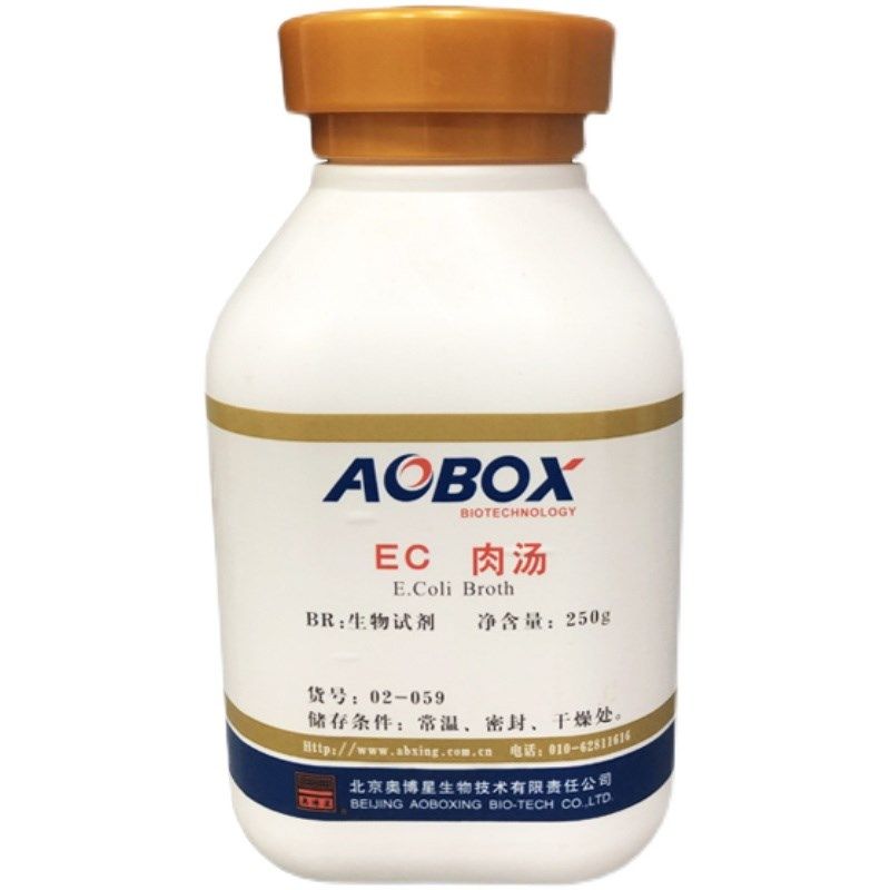北京奥博星 EC肉汤 培养基 BR250g 大肠菌群 (MPN)计数生物试剂