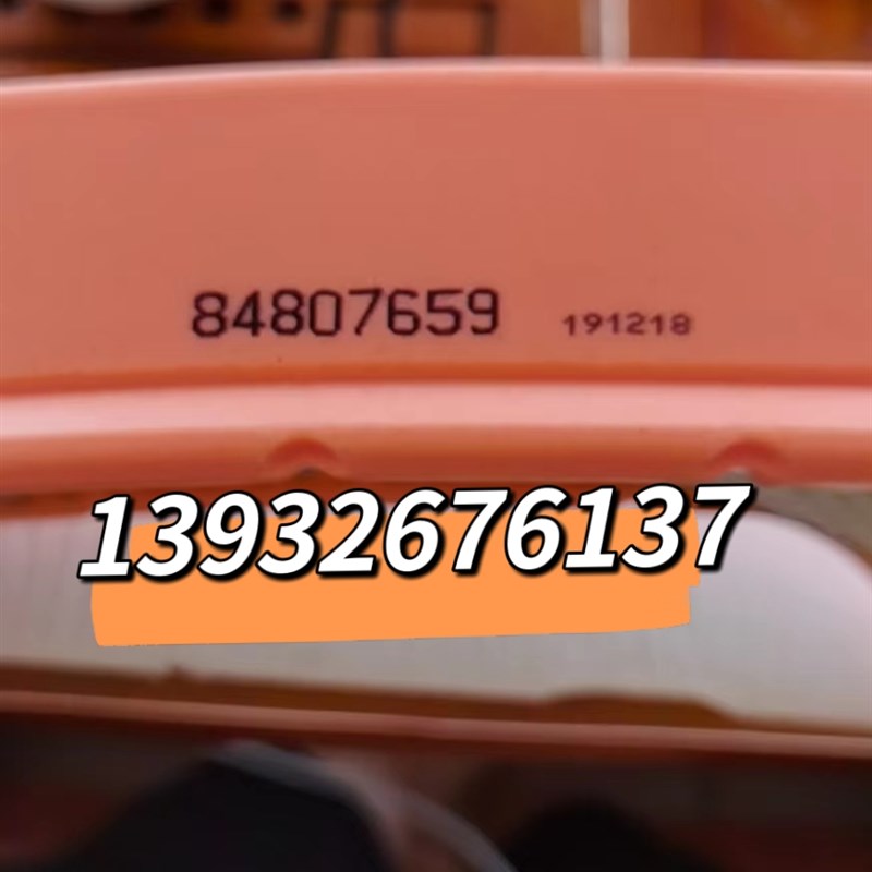 凯斯84807659空气滤芯过滤器84807659