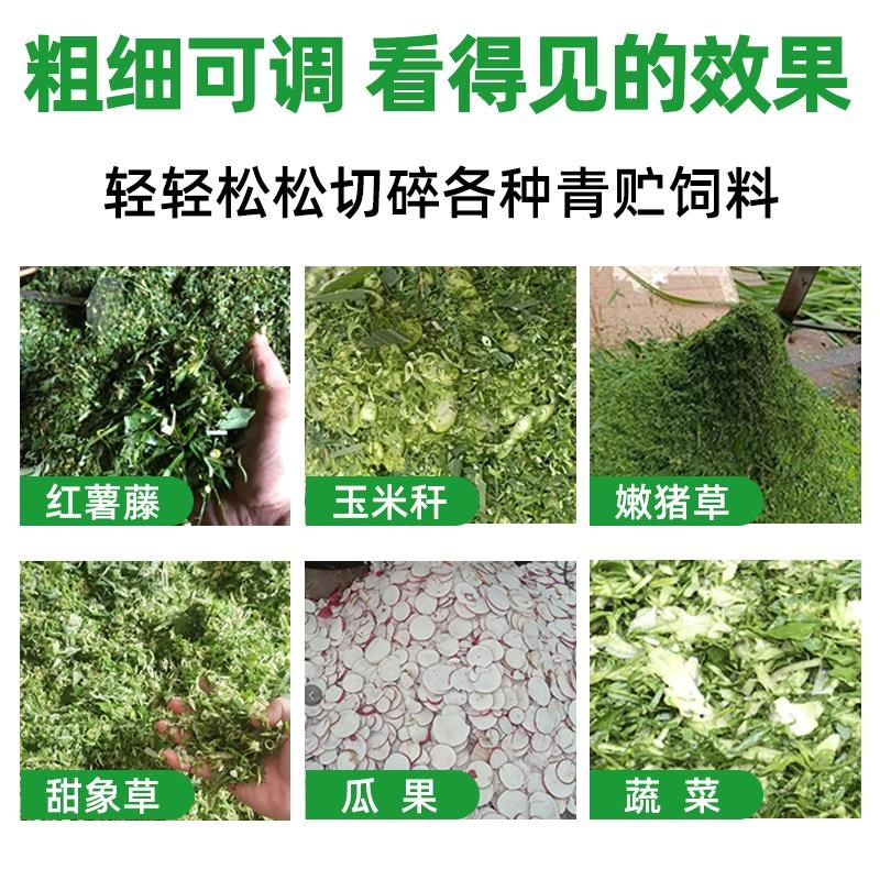 电动切草机碎草机猪草机鸡鸭牛养殖家G用小型青菜草粉碎饲料铡草