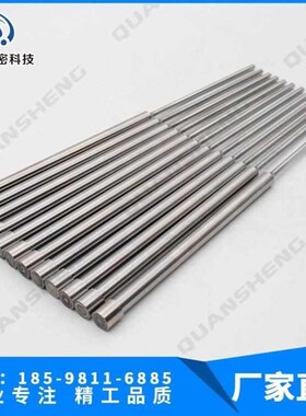 KNARR标准模具配件顶针型芯销扁平顶针顶针套筒37111,32452