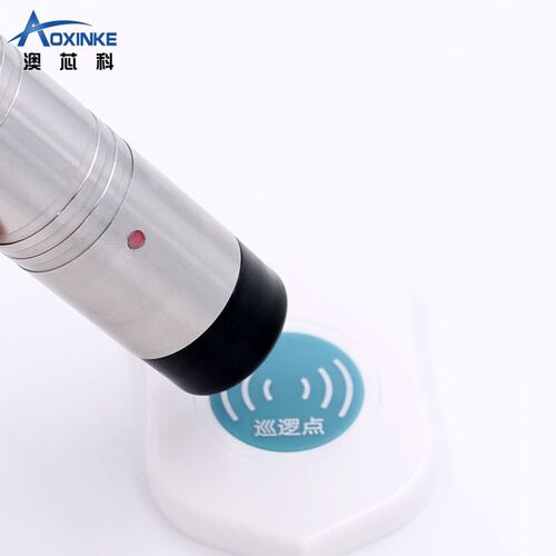 不锈钢巡更棒巡更机巡更系统防滑巡逻巡检仪器全套AP200C