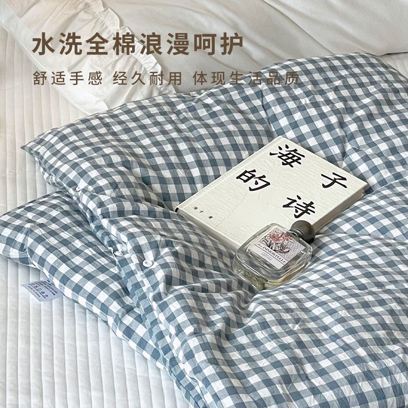 全棉懒人抱枕被子两用办公室可穿式带袖子学生午睡毯子折叠披肩毯