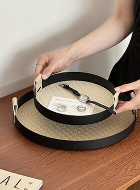 轻奢皮质首饰入户玄关收纳盘子皮革香薰托盘法式饰品客厅桌面摆件