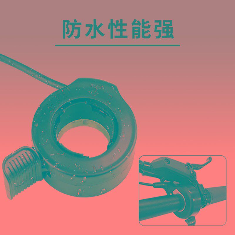 八方中置电机配k件山地自行车改电动车指拨转把油门手把加速器
