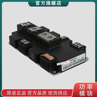 IGBT模块FF650R17IE4   FF1000R17IE4  斩波模块二极管IGBT