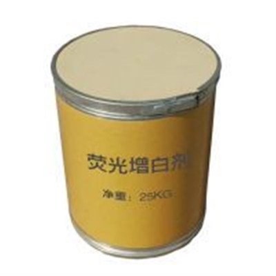 荧光增白剂KCB 塑料用增白剂 荧光增艳剂 调白色粉
