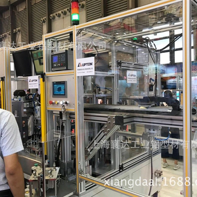 铝型材框架工业铝型材欧标3030国标6063铝合金铝材流水线角铝配