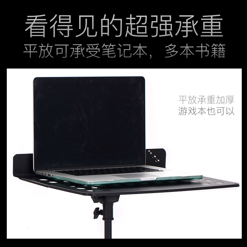 谱架便携式可折叠家用曲谱琴架乐谱架吉他架子鼓古筝小提琴歌谱台