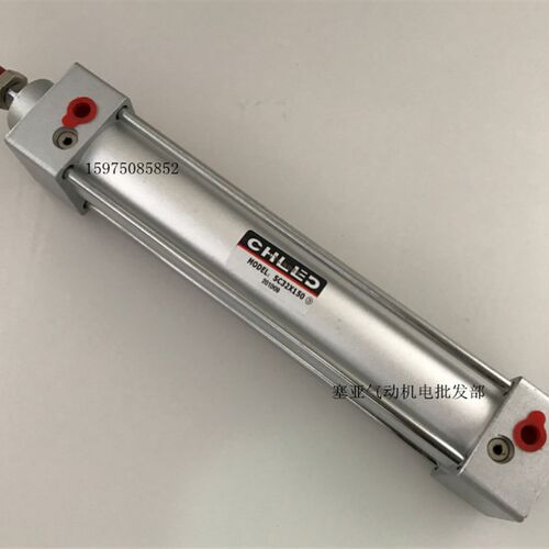 CHLED雷尔达 标准气缸SC63X25X50X75X100X200X150X300X500X600