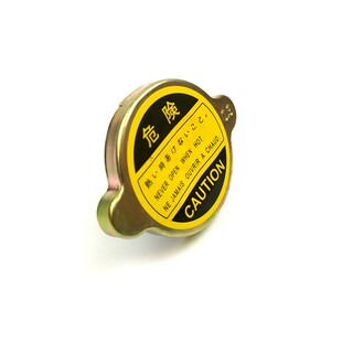 加腾挖掘机配件加藤512-3 1023V 1430R 勾机820一3发动机水箱盖子