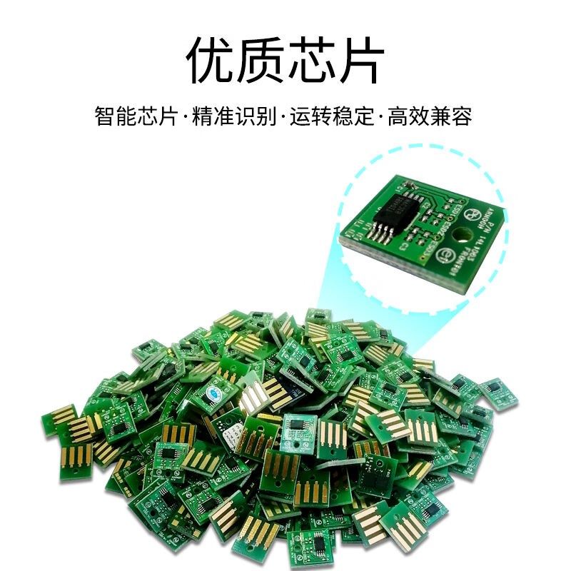 好仕享适用利盟MS312dn粉盒MS310dn/MS510/MS415/MS610dn硒鼓感光