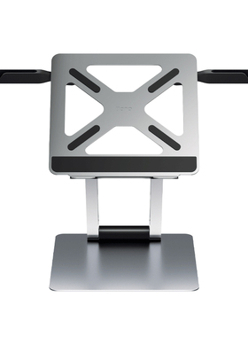 绿巨能笔记本电脑支架立式散热器托架悬空增高可升降多功能macboo