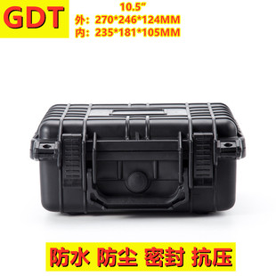 GDT1021安全箱10.5寸手提箱方格手撕绵仪器五金工具箱塑料防水箱