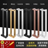 弯角玻璃门拉手木门肯德基有框拐脚门把手不锈钢大门拉手黑钛金色