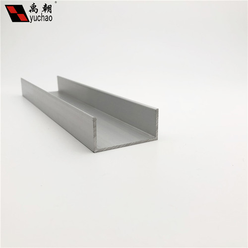 铝合金u型槽54x25x2U型铝条铝合金U型条铝型材导轨铝合金型材槽铝