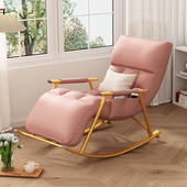 躺椅折叠午休家用阳台休闲大人午休椅子摇椅懒人沙发可躺摇摇椅