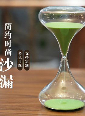 创意哑铃沙漏计时器30分钟玻璃沙漏个性现代风家居桌面摆件送朋友