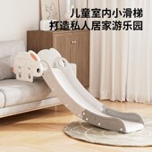 英禾可升降沙发滑梯室内滑滑梯家用儿童小滑梯宝宝2到10岁玩具