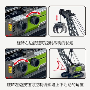 合金抓木机吊车玩具车儿童夹木头大吊车起重机男孩履带工程车套装