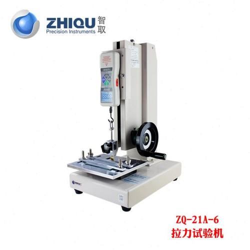 智取ZQ-21A-6FPC柔性面板拉力测试线路板拉力试验机数显推拉力计