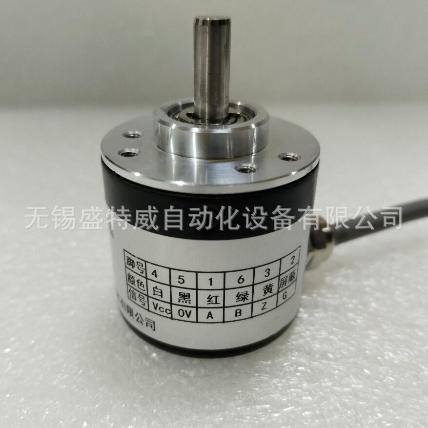 现货ENC-360-A-M-2/ENC-100-500-A-T埃斯顿ESTUN剪折机专用编码器