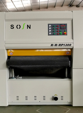 木工刨砂机 1.3米刨砂    R-R-R1300砂光机  砂光机 B-R-R1300