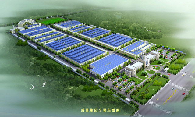 成量美制直管机用丝锥NPSM 1/4-18 3/8-18 1/2-14 3/4-14 1寸成量