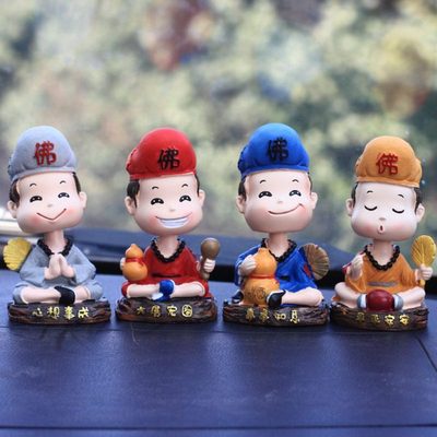 汽车摆件摇头可爱小和尚济公保平安车载小沙弥小和尚汽车摆件中式