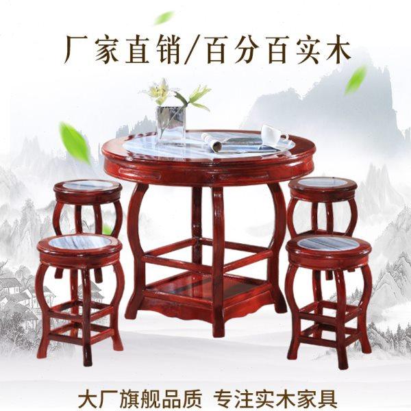 实木面馆凉茶甜品云石圆形小吃店桌椅快餐桌大理石饭店圆桌子组合,住宅家具,大理石餐桌,淘宝优惠券,粉丝福利购,淘宝优惠卷