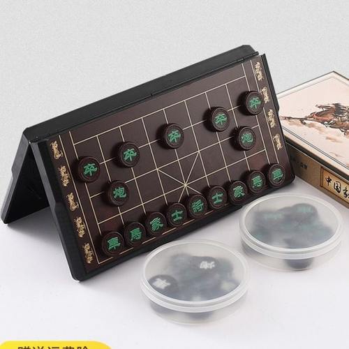 象棋带棋盘大号中国象棋儿童磁性像棋学生便携式折叠磁力实木磁吸