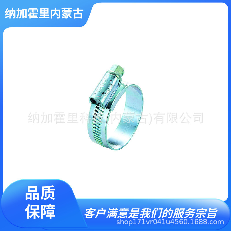 ASOH 阿索 软管夹子 000-SS 0X-SS 00-SS 0-SS 10-SS 11-SS 12-SS