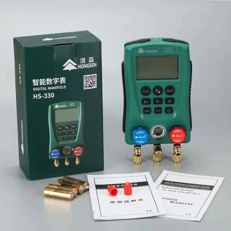 鸿森空调制冷电子冷媒双氟表数显充氟表歧管仪加氟表 加液冷媒表