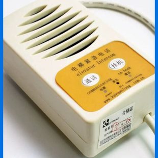 KM774355G04原装 全新 通力电梯配件无机房紧急通讯对讲分机
